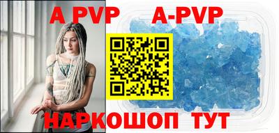 mdpv Малоярославец