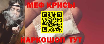 а пвп мука Можга