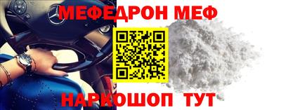 mdpv Малоярославец