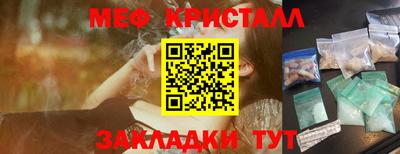 mdpv Малоярославец