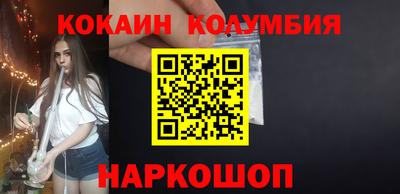 mdpv Малоярославец