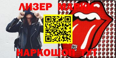 мефедрон VHQ Моздок