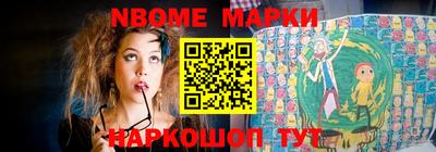 а пвп мука Можга