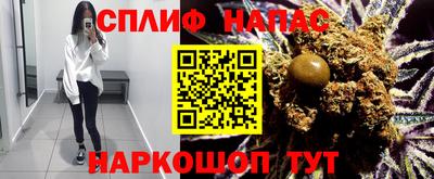 а пвп мука Можга