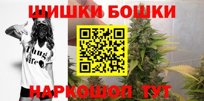 мяу мяу мука Малгобек