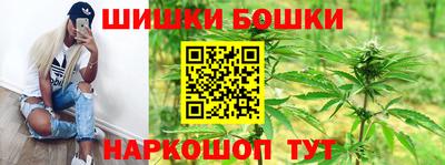 мефедрон VHQ Моздок
