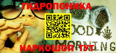 mdpv Малоярославец