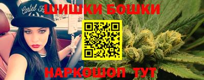 а пвп мука Можга