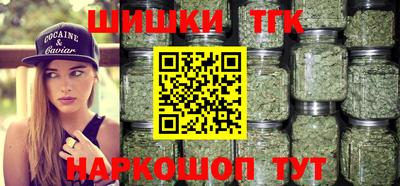 мефедрон VHQ Моздок