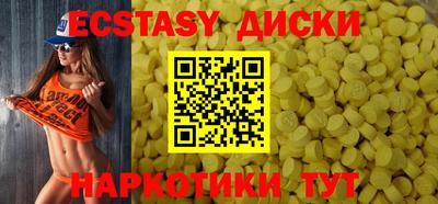 мяу мяу мука Малгобек