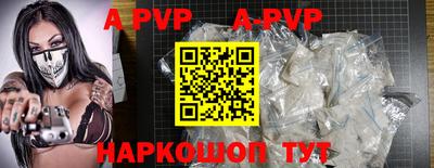 mdpv Малоярославец