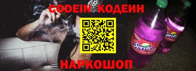 мефедрон VHQ Моздок