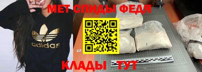 ГАЛЛЮЦИНОГЕННЫЕ ГРИБЫ Мариинск