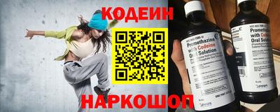 ГАЛЛЮЦИНОГЕННЫЕ ГРИБЫ Мариинск