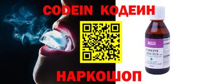 mdpv Малоярославец
