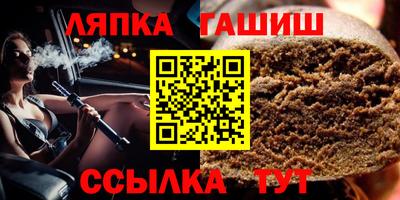 ГАЛЛЮЦИНОГЕННЫЕ ГРИБЫ Мариинск