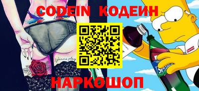 мефедрон VHQ Моздок