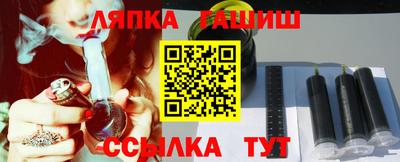 ГАЛЛЮЦИНОГЕННЫЕ ГРИБЫ Мариинск