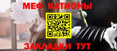 ГАЛЛЮЦИНОГЕННЫЕ ГРИБЫ Мариинск