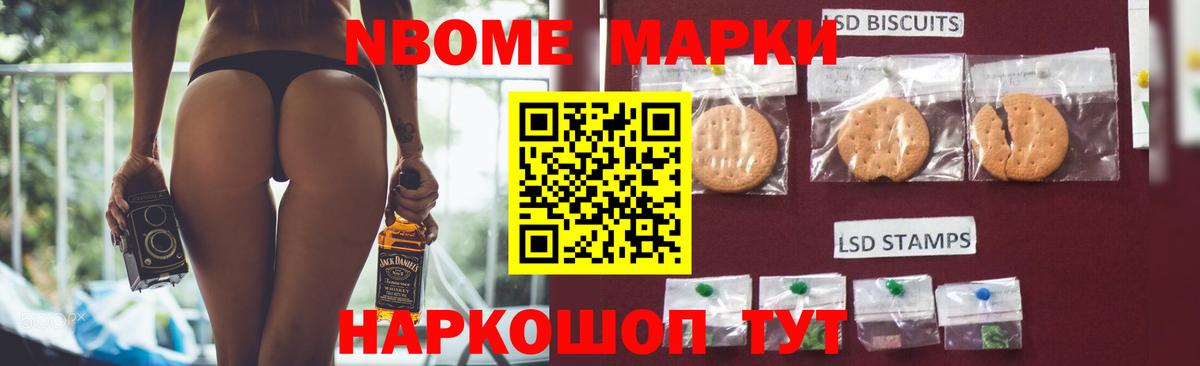 Горячий Ключ  LSD-25 экстази кислота  LSD-25 экстази  Вход с VPN 